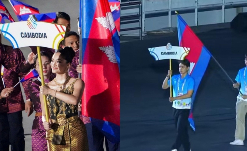 Đoàn thể thao Campuchia không tham dự SEA Games 33.